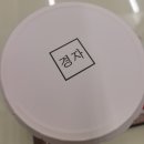 미인도헤어 | 경자 연남 본점에서 시세이도클리닉 받고 보들 머릿결 된 후기 (w.진주디자이너)