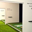 퍼스트 골프존 이미지