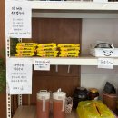 GR(영양군)-[중앙로]-상-1 | 제주 한림 아침 식사 가능한 맛집 꺼멍돗살제주삼춘네 아이랑 방문 후기