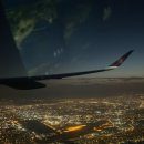 소피아의 디저트 | [신혼여행] 터키 이스탄불 1일 차｜아야소피아 뷰 숙소