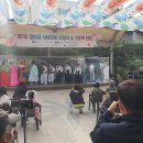 안중시장 이미지