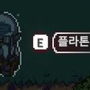 삼거리잡화점