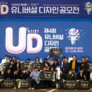 ㈜휴먼스페이스 이미지