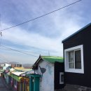 뜰안에창작마을 협동조합 이미지