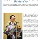 굿뉴스컴퍼니