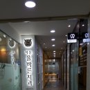 서울율바른치과의원 이미지