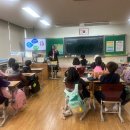 비아초등학교 2-1(20명) 11월 14일 강사: 안찬리,이수진 이미지