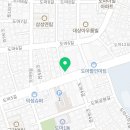 루디아홈베딩
