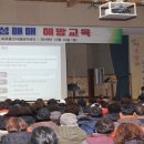 인구보건복지협회인천지회 성폭력상담소 이미지