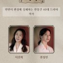 [ACC초이스] 연극 ‘빵야’ 후기 / 박정원,이진희 페어