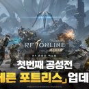 주식회사 맥스테일 이미지