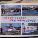 대한당 이미지