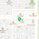 고려한국사사회전문학원 이미지