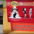 은성로또 이미지
