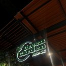 그린가든 | 발리 신혼여행 꾸따 공항 근처 가성비 호텔 " Green Garden Hotel ( 그린 가든 호텔 ) " 솔직후기