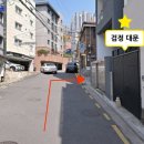 CU성북점 네이버블로그