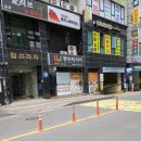휴나래안마원 이미지