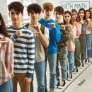 익산중학교 이미지