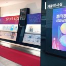 홍익프라자 이미지