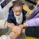 칠곡 대구공동어시장앞 | 대구 근교 아이랑 칠곡 러키더키 패밀리랜드, 아쿠아리움 찐 후기