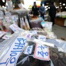 서울유통 이미지