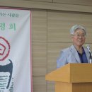 노원문화원 이미지