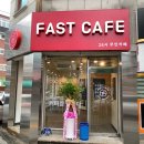 수곡어린이공원