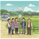 마산4리경로당 이미지