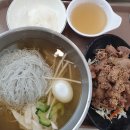장안냉면