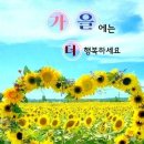 정진수농장 이미지