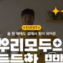 이마트성수점 네이버블로그