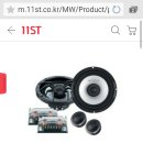 메쪼사운드 이미지