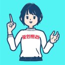 달서구립도원도서관 | 달서구립도원도서관 문화강좌 강사 모집