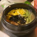 세광한우전문점 | [서울/종로] 세광양대창, 양대창 전문점 시청 맛집