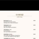 굽은다리역 이미지