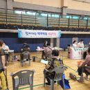 문경시보건소 이미지