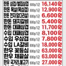 태영축산 이미지