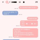 코코호도 서초점
