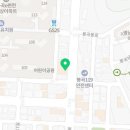 구미DC식자재마트(봉곡) 이미지