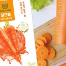 가온길식품 네이버블로그