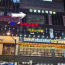 양주댄스학원, 디팸댄스학원 옥정본점 우리아이 키즈댄스 체험수업 보러간날