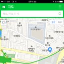 메트로 해물아구찜 이미지