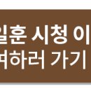 레마스튜디오 이미지