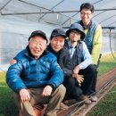 태일농장 이미지