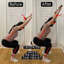 체형교정필라테스 | 장안동 필라테스 필라쉼 | 1:1 체형교정 필라테스 후기