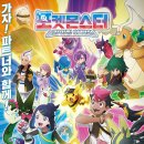 주식회사 애플네이처 이미지