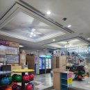 미란다볼링장