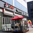 판타스틱코인노래연습장 경기대점 이미지