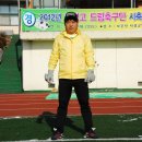 추부중학교 이미지