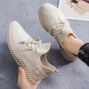 구름소리 | 구름 삭스 스니커즈 비교 후기 달라진 나의 아침 풍경